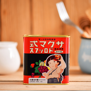 水果糖 佐久间罐装水果糖 吉卜力再见萤火虫之墓115g 015