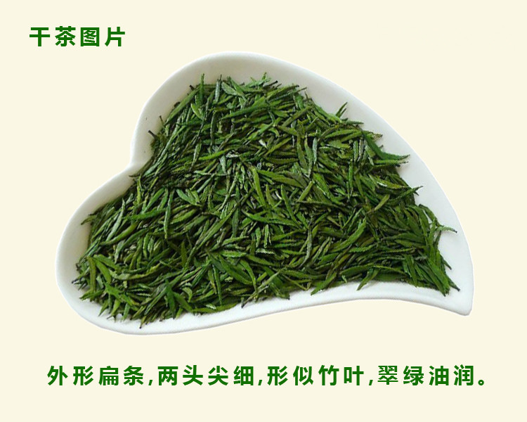 2017新茶金壇雀舌茶葉 特級濃香型綠茶 250g散裝罐裝嫩芽毛尖春茶