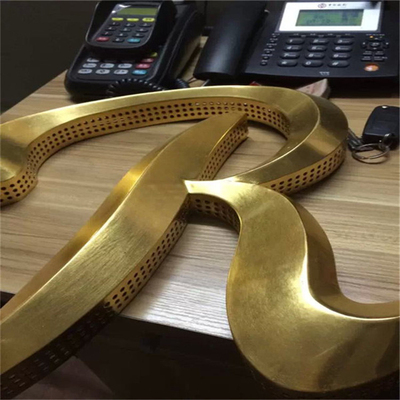 不锈钢电镀钛金字金属拉丝镜面球面鼓面字招牌背景墙广告制作定做