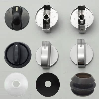 嵌入式灶具配件 阀体总成开关旋钮金属不锈钢通用45°直角燃气灶