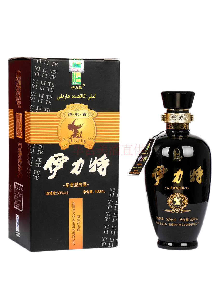 新疆白酒大全图片