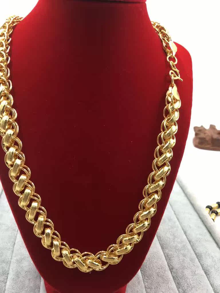 泰国链 黄金项链男 龙骨扁链粗 黄铜镀金项链长 网红同款