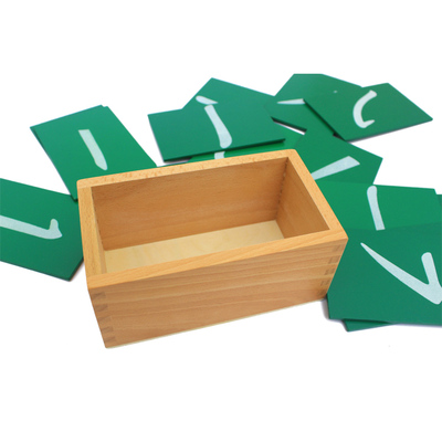 蒙氏语文教具 正版蒙台梭利早教玩具儿童笔画砂字板 砂笔划认知卡