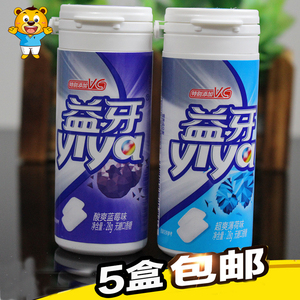 雅客益牙无糖口香糖28g清新口气已售2件