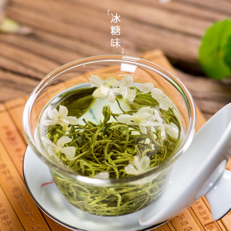 四川峨眉山轩窗飘雪新茶特级茉莉花茶叶200g(4gx50小袋)