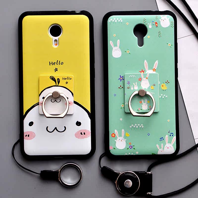hdworld魅蓝note2手机壳保护套挂绳支架卡通硅胶软壳防摔女磨砂潮