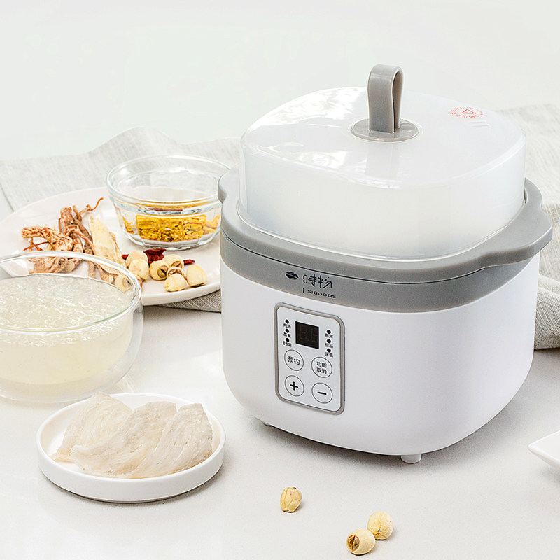 【时物】全自动隔水电炖盅煲汤煮粥