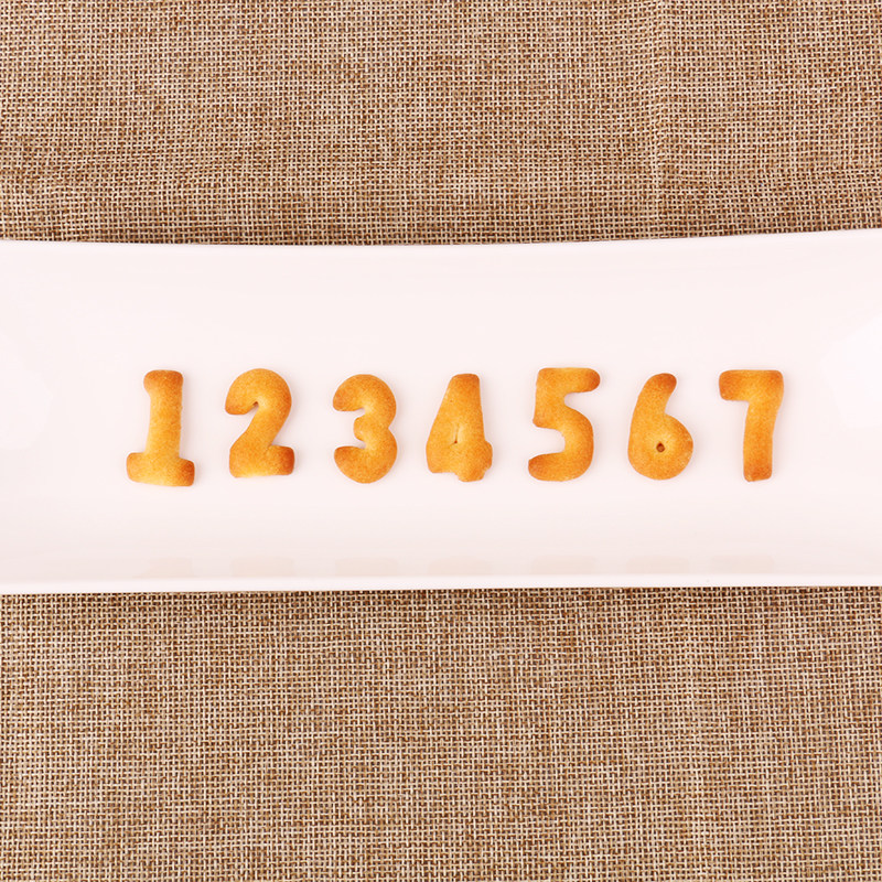 80后数字饼干 奶油味童年的味道奶香怀旧小饼干包邮 微商零食