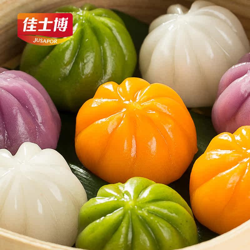 jusapor/佳士博 炫彩水晶包500g 海鲜馅小笼包 蒸包子 方便速食