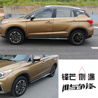 传祺gs4专用侧踏板 gs4改装脚踏板 越野脚踏板 原厂侧踏板