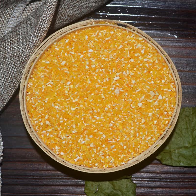 广西巴马珍珠黄玉米农家自产玉米粒碎玉米糁五谷杂粮特产500g