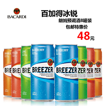 bacardi 百加得 冰銳預調朗姆酒罐裝8罐裝 310ml*8 四種口味