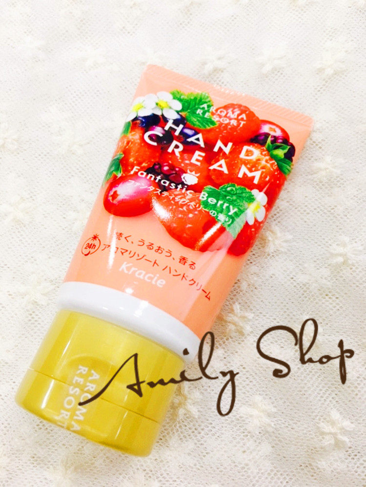 现货!日本 kracie嘉娜宝香氛保湿滋润护手霜70g树莓果
