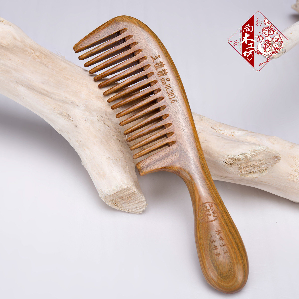 木工梳子图纸,手工梳子图纸,木工图纸_大山谷图库