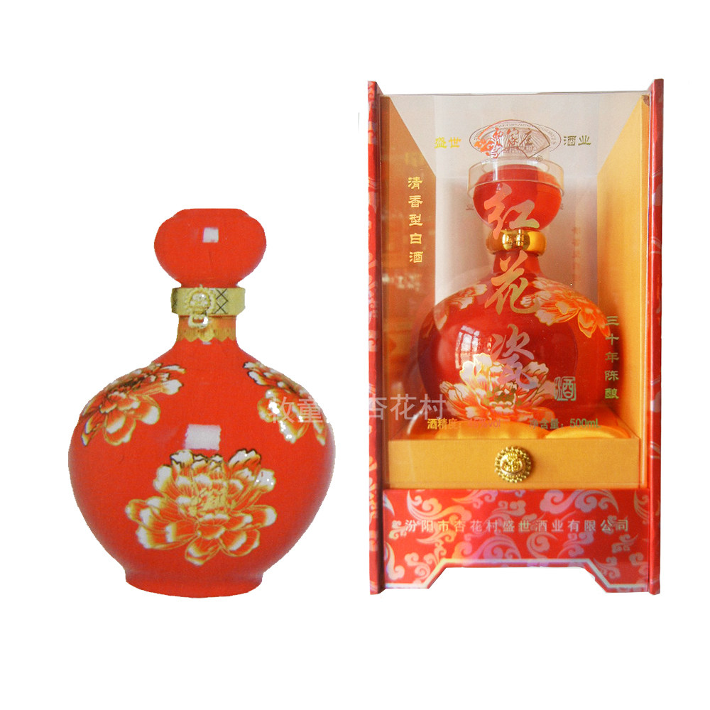 山西美酒 贾家庄三十年纯粮酒红花瓷45度 500ml 清香美酒纯粮酿造