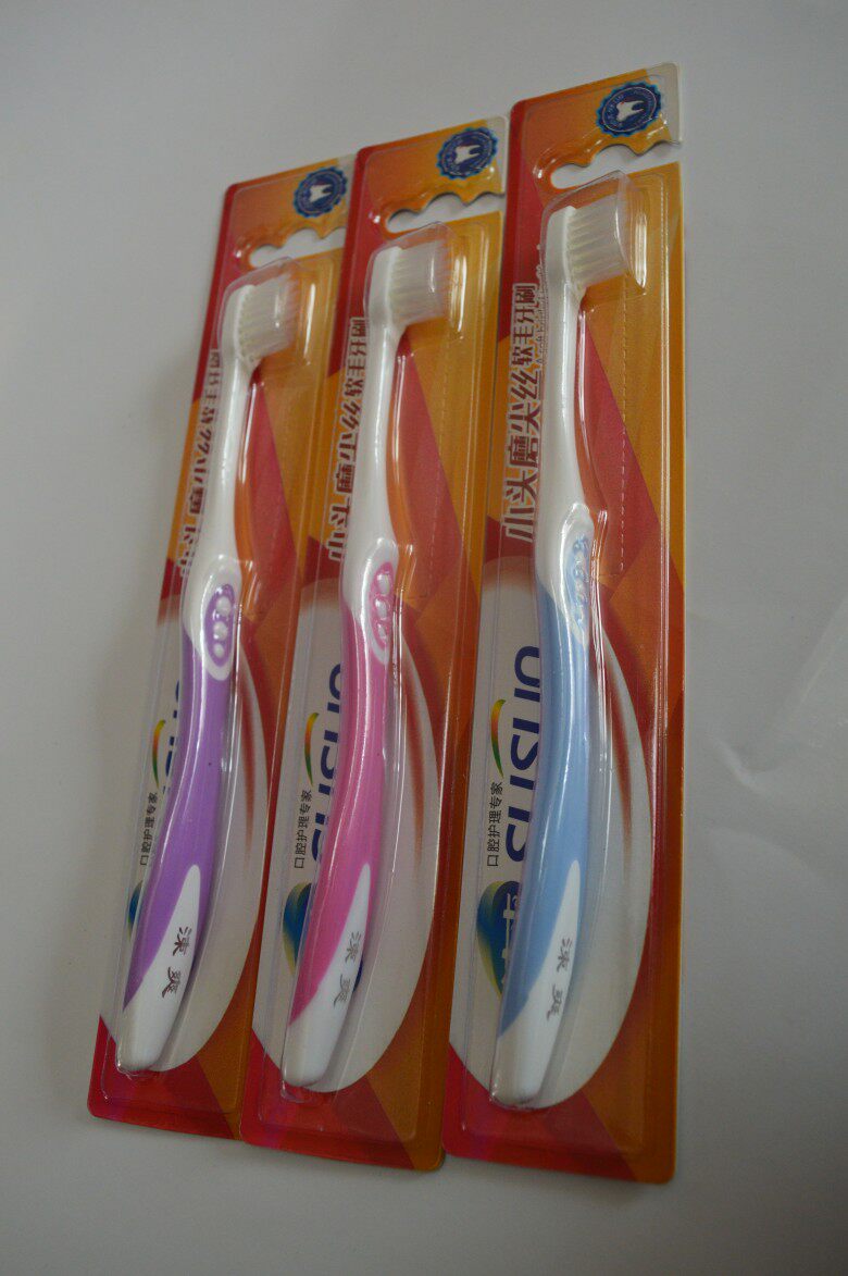 6支包邮涑爽小头磨尖丝软毛牙刷孕产妇牙龈萎缩口腔上火牙齿不齐