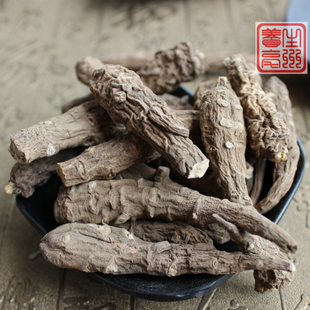 精选四川野生天雄500克白幕乌头苗姜黄铁牛七制天雄新品无硫包邮