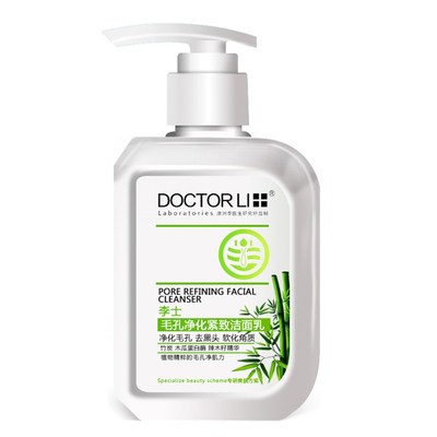 李医生新版洗面奶细致毛孔紧致洁面乳男女150g 补水控油收毛孔