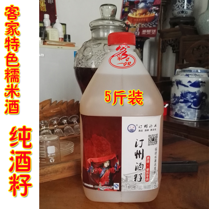 花雕酒怎么喝_喝酒花雕酒和黄酒哪个好一点_喝花雕酒的说说