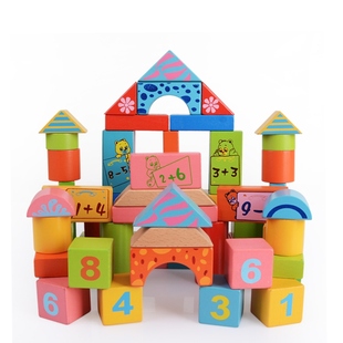 星塔木制早教大块拼插玩具75粒小熊学算术宝宝儿童益智拼接积木