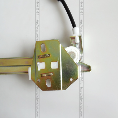 大众捷达06-09款春天伙伴 电动升降器 玻璃升降器总成原装正品