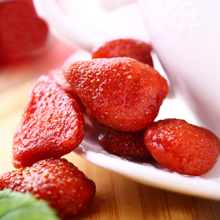 2017新货草莓干包邮500g袋装批发散装水果干蜜饯果脯干果即食零食