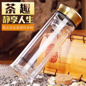 明霞玻璃杯 双层便携过滤茶杯带已售8件 ￥ 39.0 ￥73.0(5.3折) 包邮