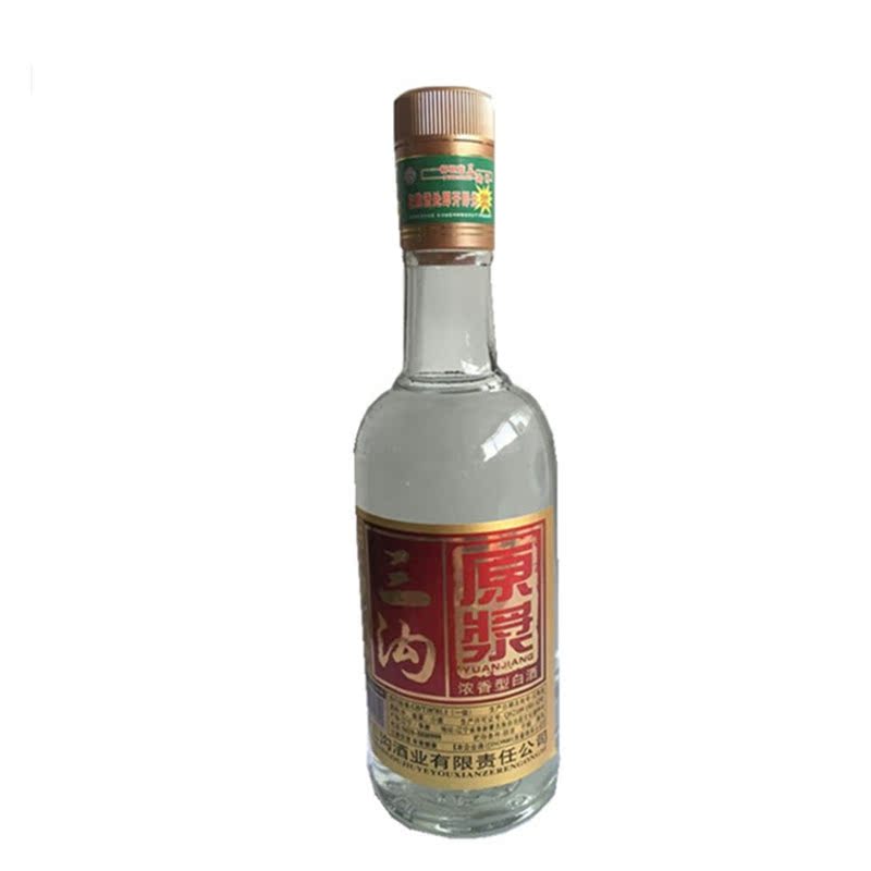 三溝酒白酒原漿酒42度450ml濃香型低度白酒特價包郵 遼寧阜新特產