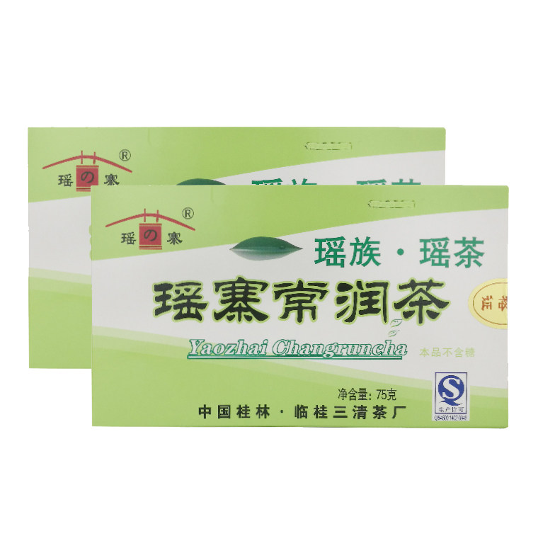 瑶寨常润茶桂林三清瑶族瑶茶清新口气去除口干涩口苦肠胃正品包邮