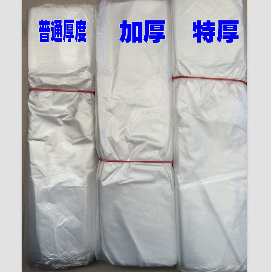 平口加大加厚一次性白色垃圾袋大号酒店用批 发包邮 45*50,50*60