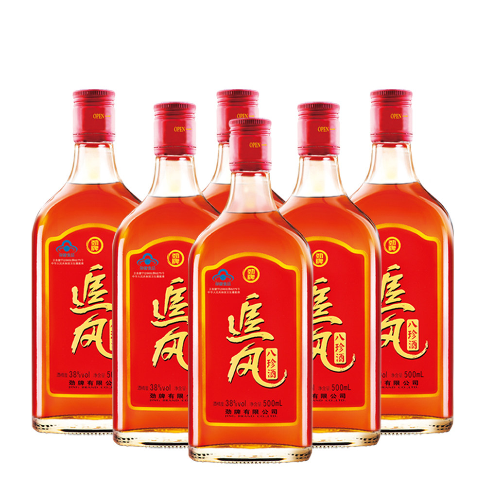 劲牌追风八珍酒 38度 配料五加皮 500ml*6瓶箱装