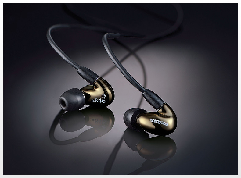 shure/舒尔 se846四单元动铁入耳机黑蓝铜 行货包顺丰-司徒耳机