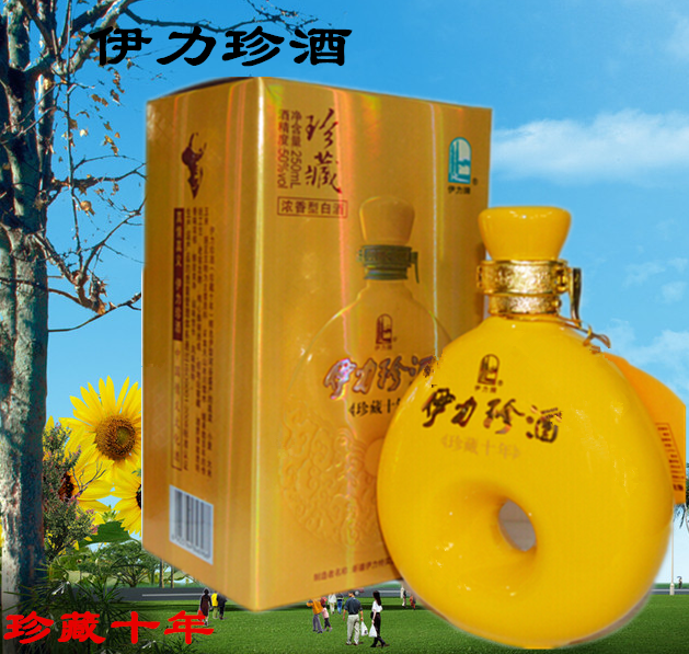新疆酒 伊力特 伊力珍酒(珍藏十年)250ml 浓香型白酒