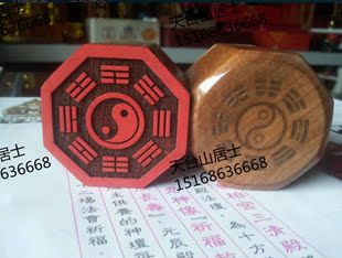 太极印手势,太极印,太极诀图(第6页)_大山谷图库