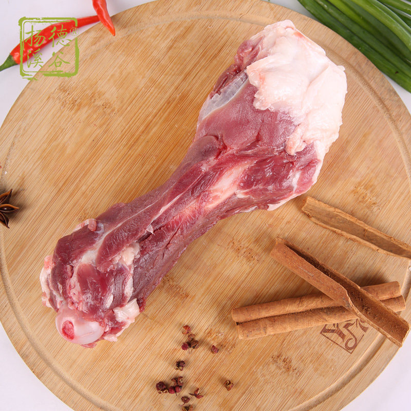 农家黑猪肉散养土猪肉猪筒骨圆棒骨500g汤骨猪骨头新鲜黑土猪