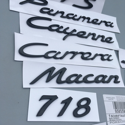 保時捷車標 macan 帕拉梅拉cayenne turbo卡宴s標後尾貼標黑色