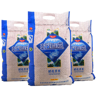 乾道嘉东北特产五常稻花香大米黑龙江长粒香米粳米新米粥5kg袋装