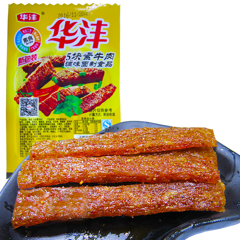 5ţ칫ʳƷСʳ