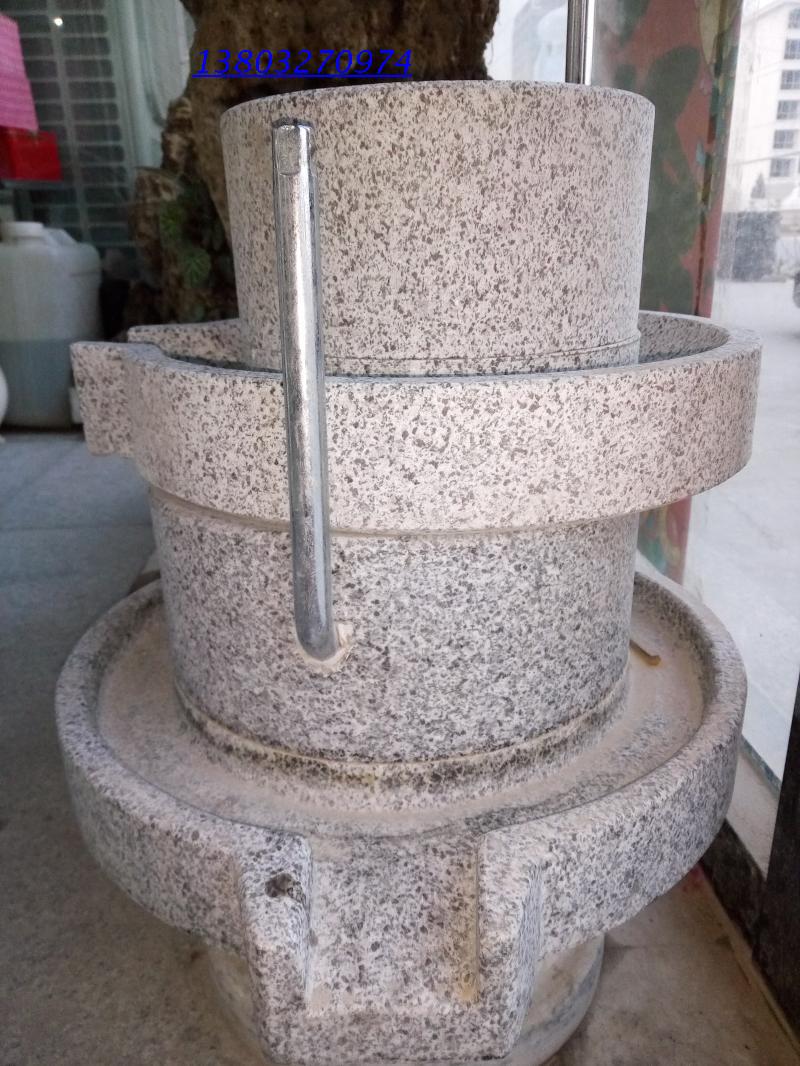 小型电动石头磨子,电动石头磨子,家用磨子_大山谷图库