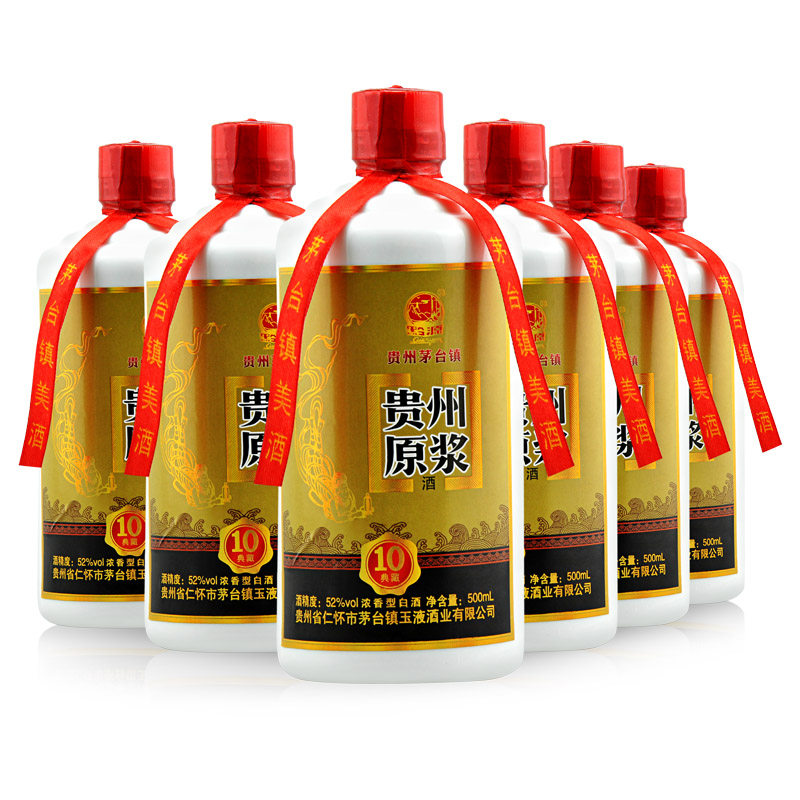 茅台镇黔源贵州原浆52度浓香型白酒礼盒500ml*6整箱特价优惠