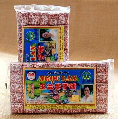 特色美食玉兰椰子糖 槟椥椰子糖 喜糖 零食 香甜可口 槟椥特产