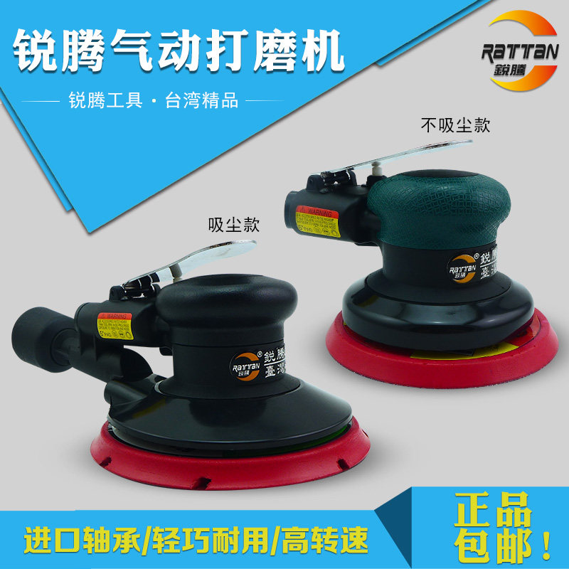 青岛电动工具行业的最新趋势