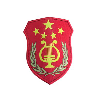 文工团臂章新式魔术贴军乐团臂章仪仗队国旗班国旗护卫队臂章定做