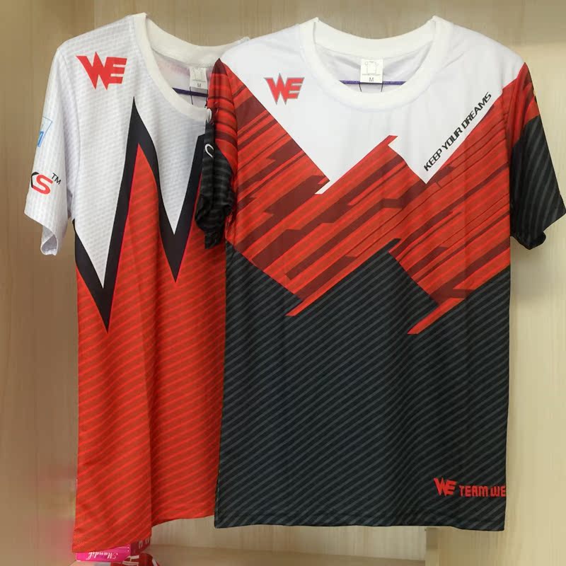 s7春季赛lpl 2017夏季we战队 队服短袖男速干t恤lol英雄联盟衣服