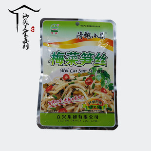 福建特产 立兴 清粥小菜 梅菜笋丝60g 开袋即食 美食每刻