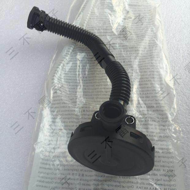 08-11款大众朗逸 1.6 废气阀 废气管 废气循环阀门 原装正品