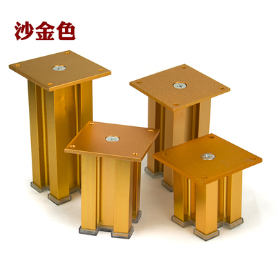 加厚铝合金家具脚增高腿床脚沙发脚电视柜脚垫高桌脚茶几脚支撑腿