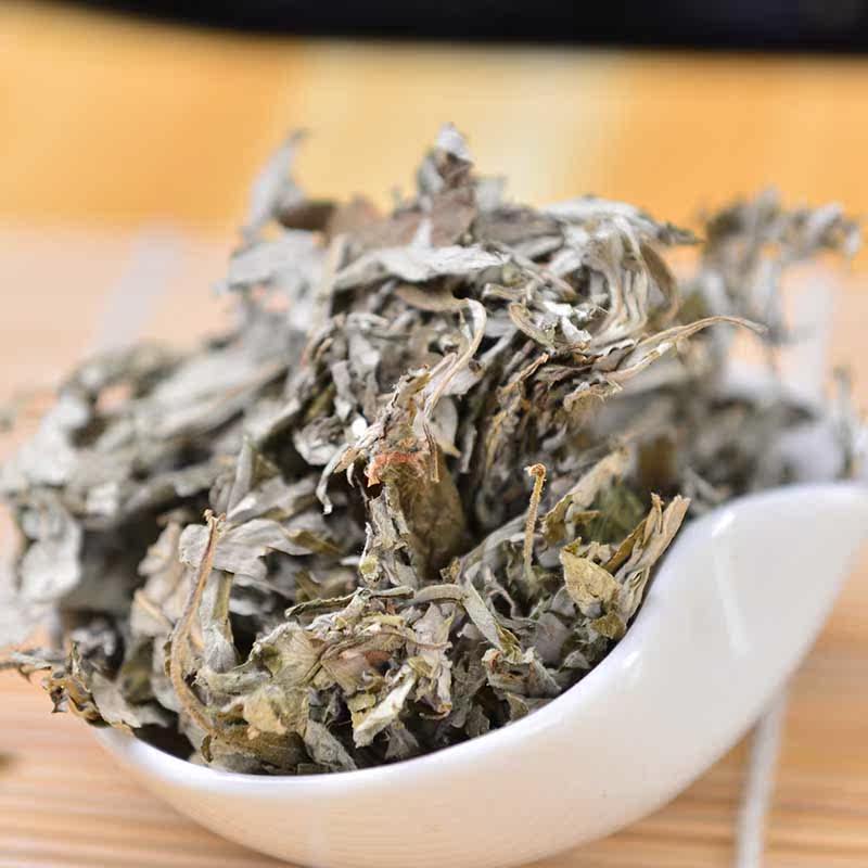 正宗蕲艾 陈艾叶 艾叶草艾草暖艾 整艾叶泡脚散装500克限地区包邮