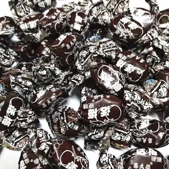 马大姐老北京话梅糖250g 特产经典休闲零食品 婚庆喜糖果散装特价