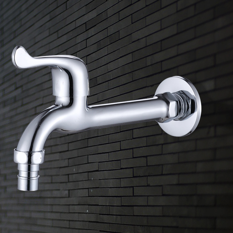 加长洗衣机龙头快开水嘴小龙头单冷洗衣机水龙头拖把池网嘴水龙头